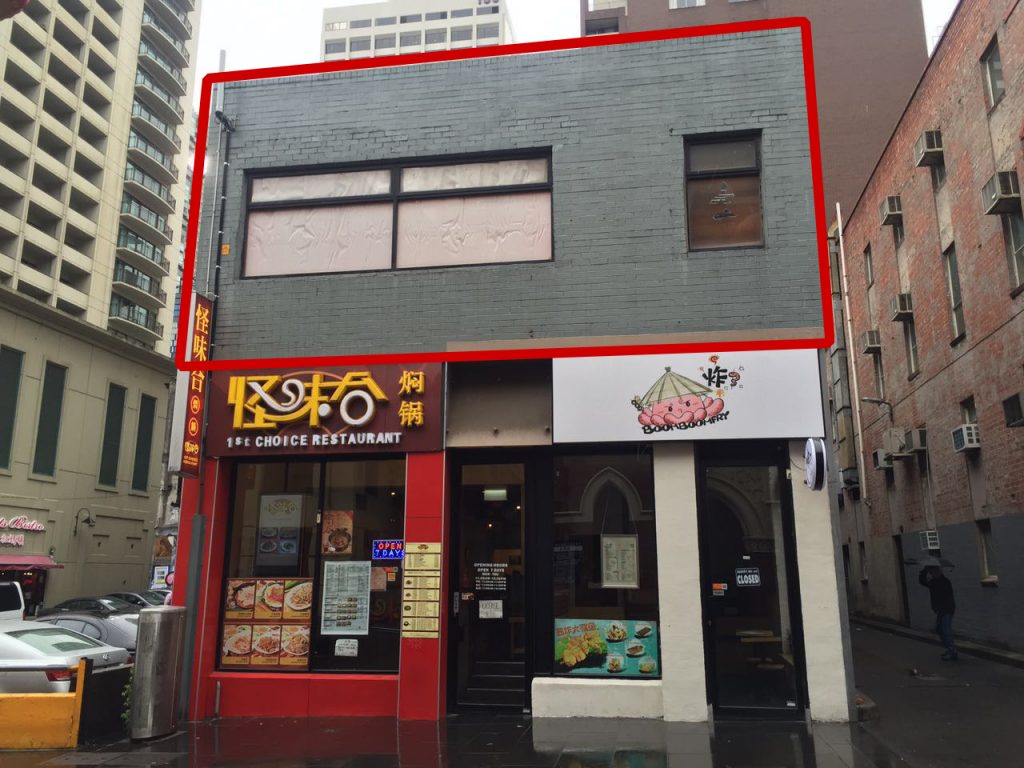 signage