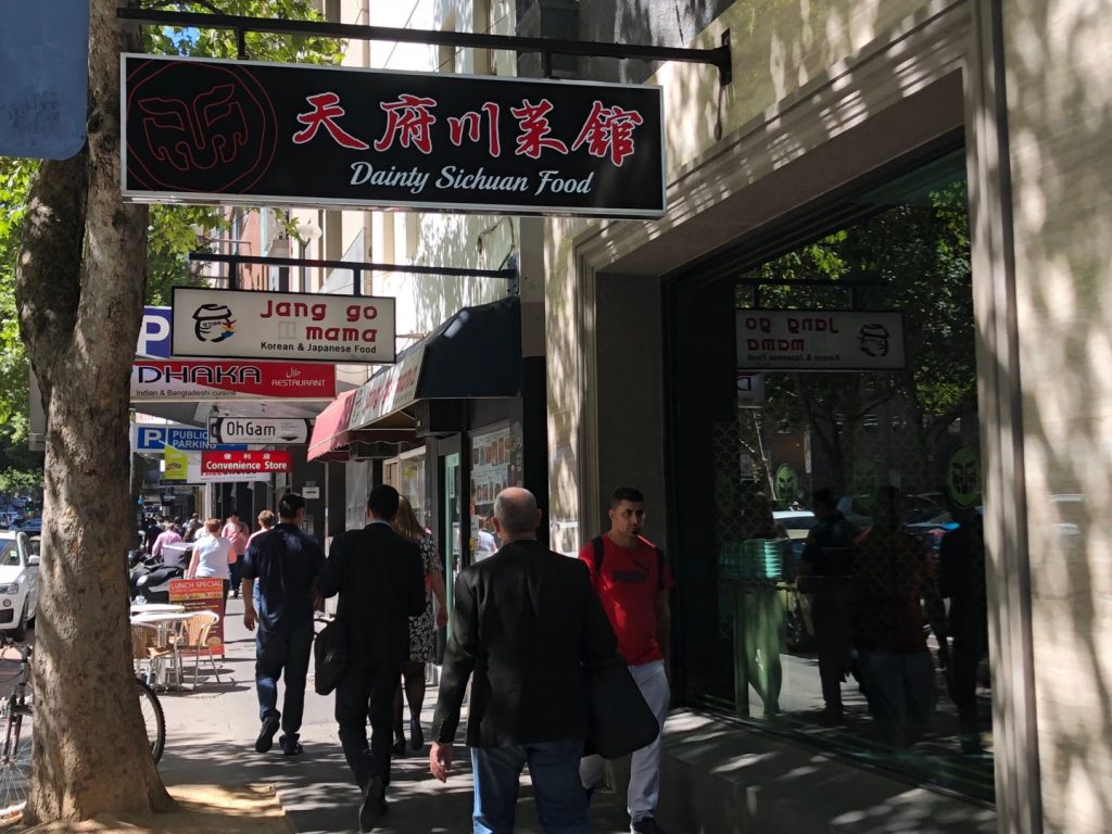 WeChat Image_20190105120055