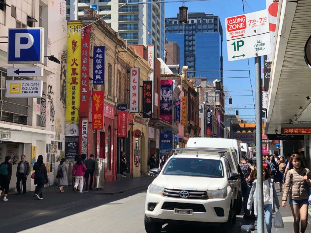 little bourke st