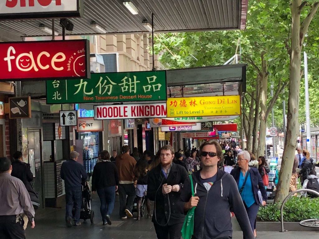 WeChat Image_20190709145659
