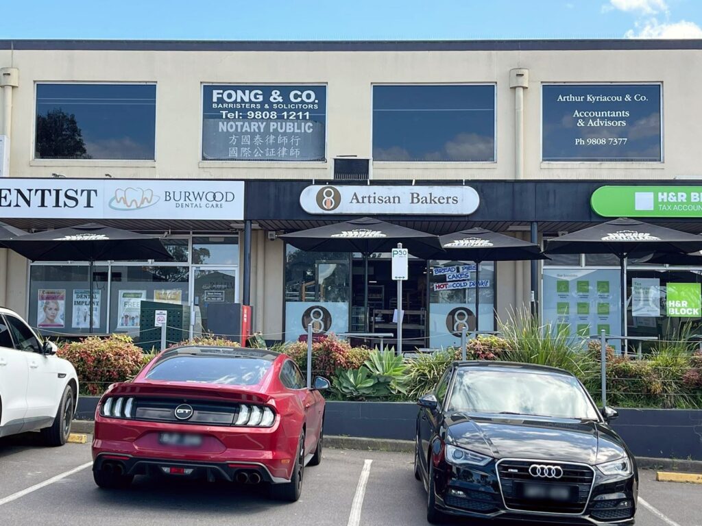front shop 8