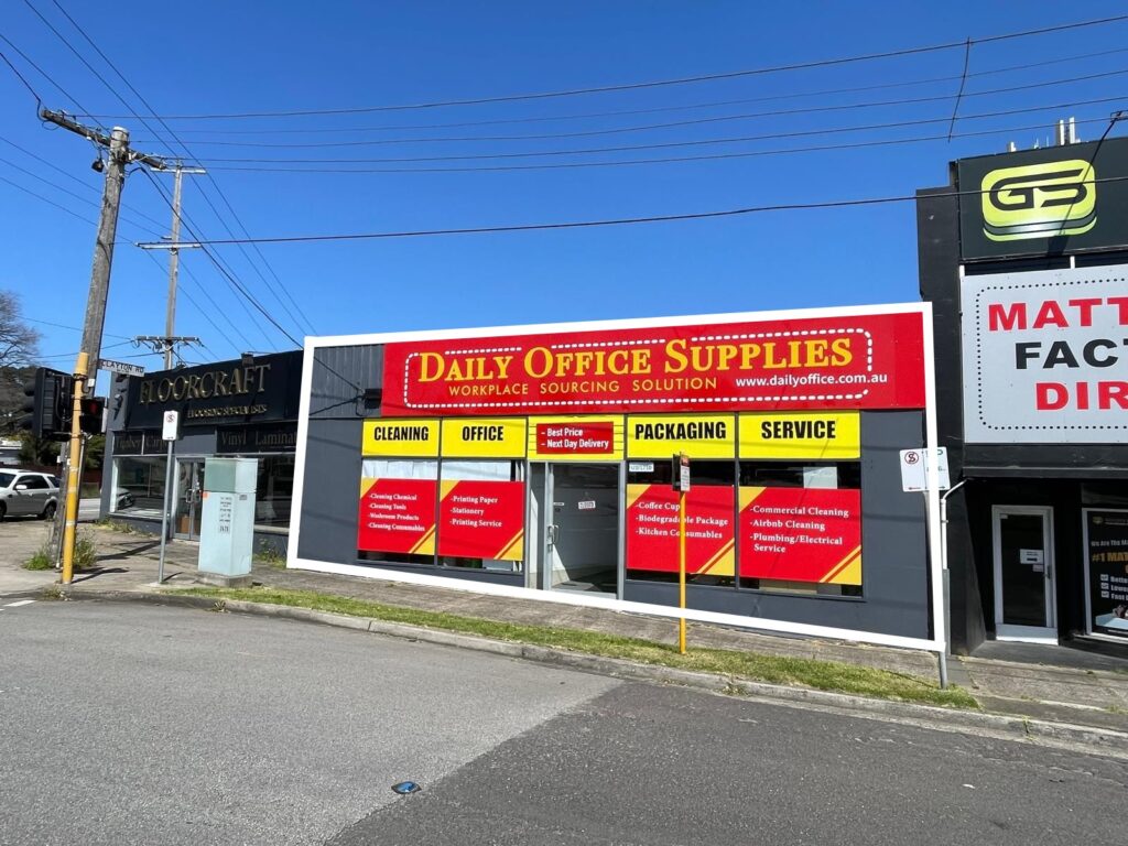 front – shop 3 1710 Dandenong Road