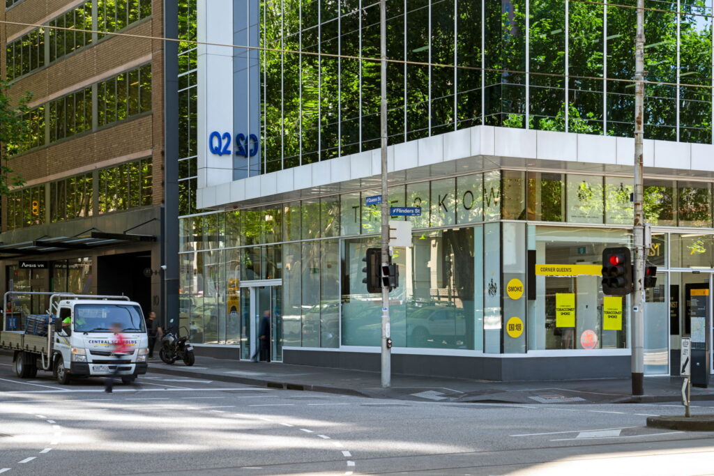 2-web-or-mls-408-2-QueenSt-Melbourne-7