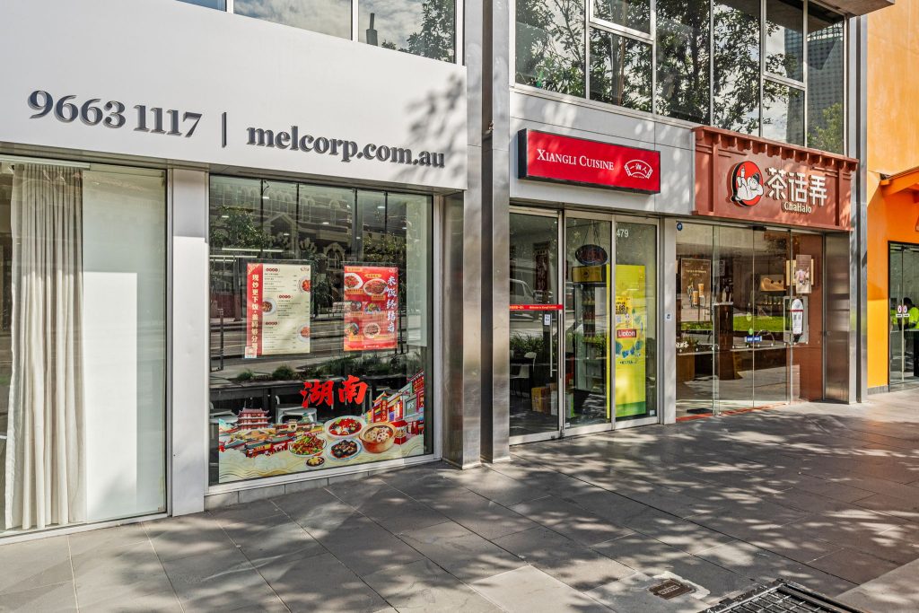 13-web-or-mls-479 Swanston St, Melbourne – Extra-27_v2