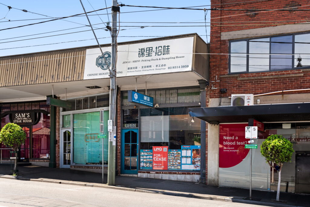 09-732-burke-road-camberwell