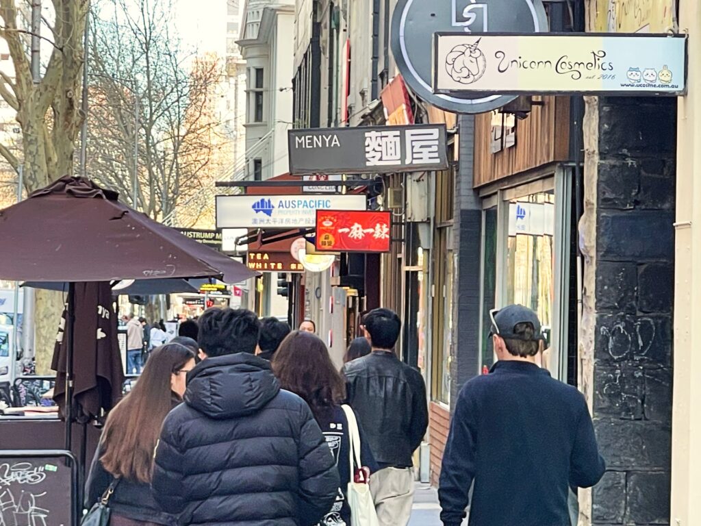 Elizabeth St 04034343
